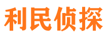 京口找人公司